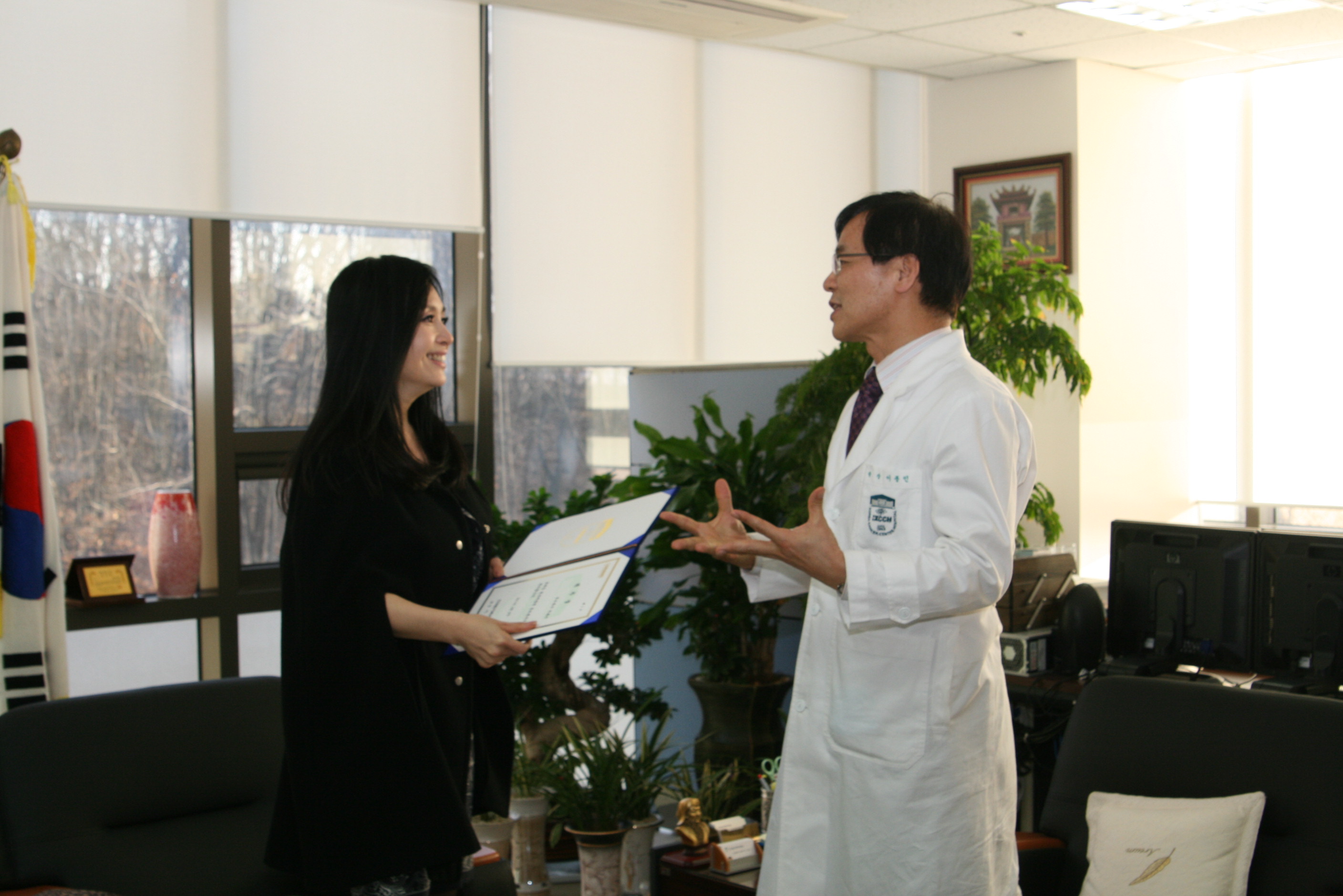 110308 박해미 홍보대사 위촉