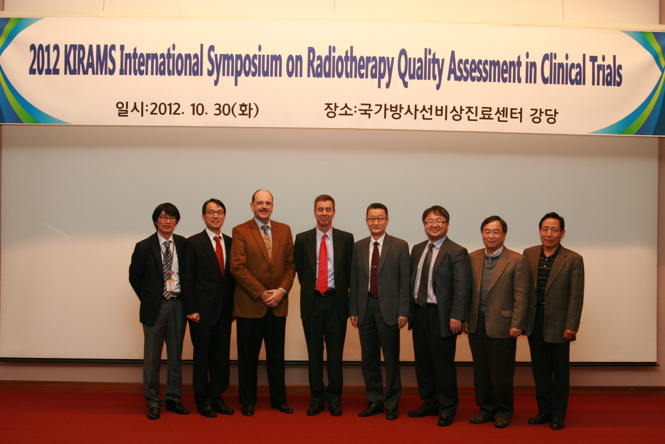 121030 방사선평가세미나