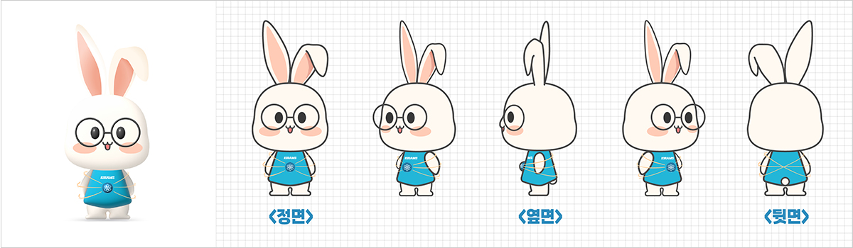 캐릭터 라디 2d/3d 이미지